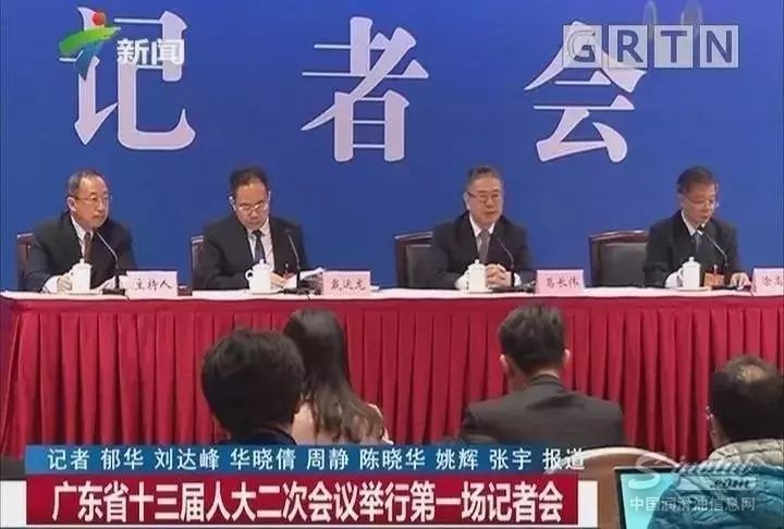 巴斯夫、美孚两个100亿美金项目中国启动