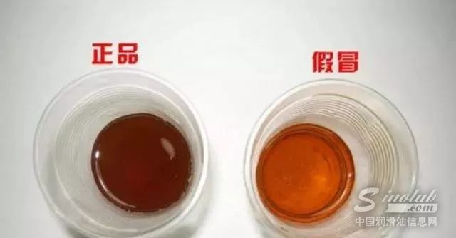 如何分辨你购买的润滑油是真是假