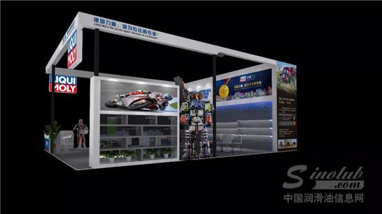 力魔邀您相约第28届中国国际汽车用品展