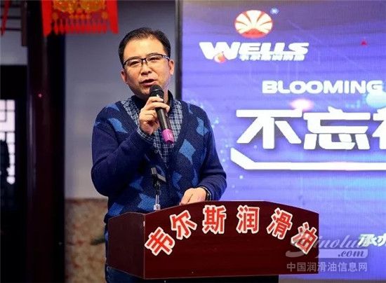 天津市工商联经济部张岚部长