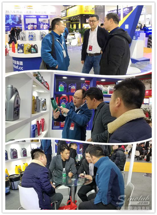车仆润滑油亮相京深两展,引养护新模式 车仆润滑油亮相京深两展,引养护新模式