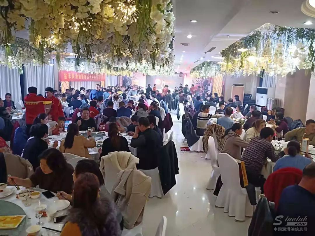 金球石化驻聊城运营中心——春季感恩答谢会圆满结束!