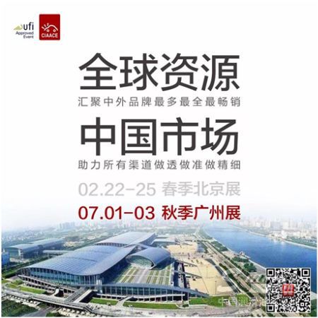 雅森悄悄的换了一个广告,暗示了一个大动作!