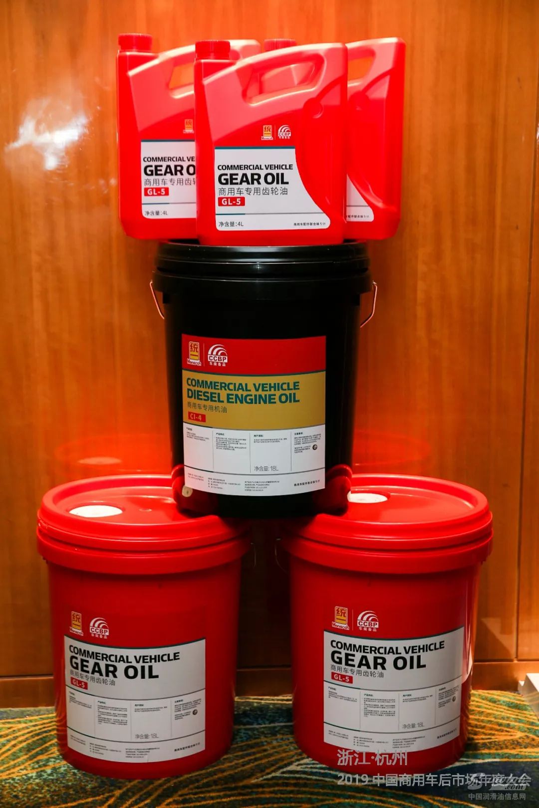 统一定制商用车产品