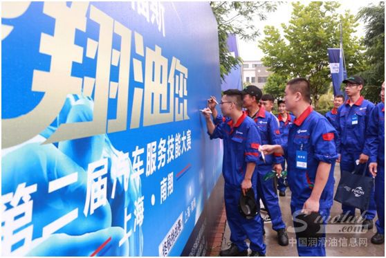 青岛上演激情盛夏 福斯邀您唐山来战!