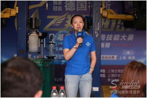 福斯中国车油零售销售副总裁高雪梅