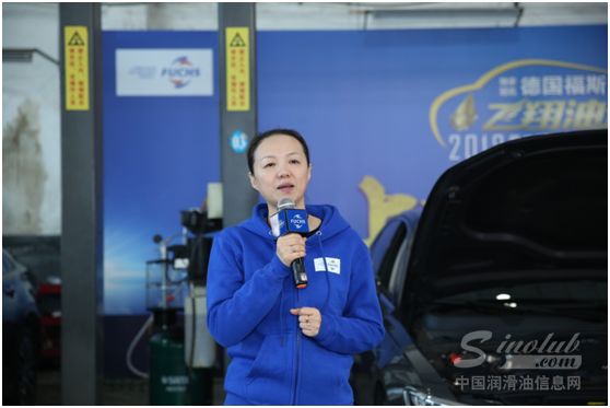 福斯(中国)车油零售销售副总裁高雪梅