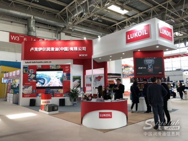 卢克伊尔润滑油