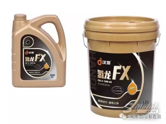 润滑油行业大事每周聚焦