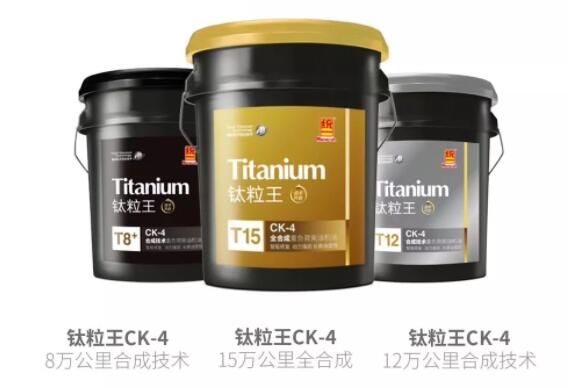 统一四大新品连发，四月全力出击