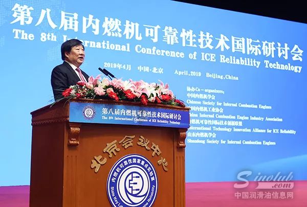 内燃机可靠性国家重点实验室主任谭旭光
