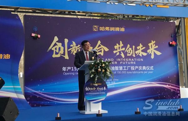 中国国际经济合作学会会长崔明漠先生在庆典仪式上发表演讲