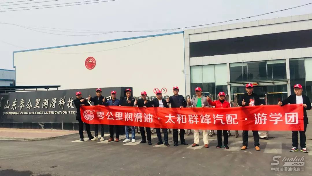 【官宣】零公里集团第一工厂加班加点,第二工厂正式投产,第三工厂建设中!