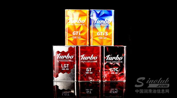 Turbo——为涡轮增压发动机特别定制的机油