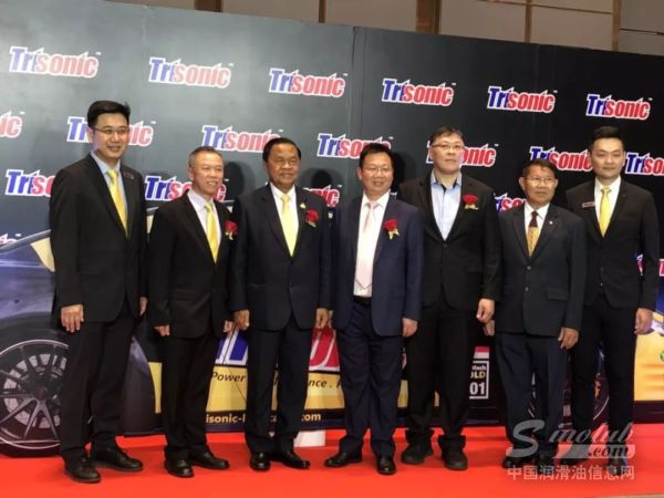 龙蟠Trisonic润滑油全球上市发布会在曼谷隆重举行