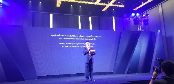 龙蟠科技石俊峰董事长致辞