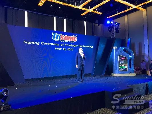 Trisonic泰国经销商Mr. Aphisit Techeanitisawad致辞