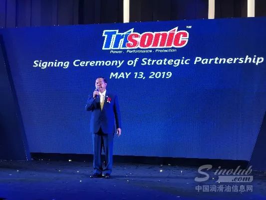 泰国前陆军总司令General.VichitYathip先生总结发言