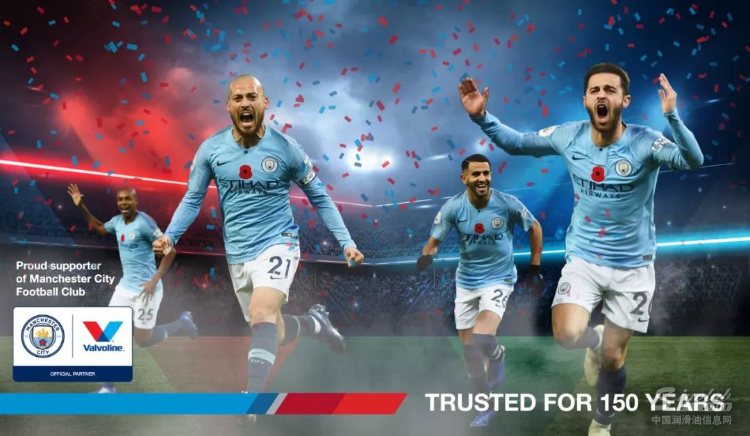 传奇之旅仍在继续,让我们永不止步