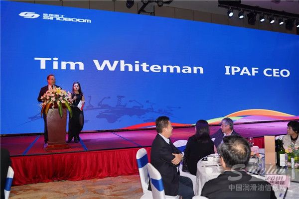 IPAF CEO Tim Whiteman发言