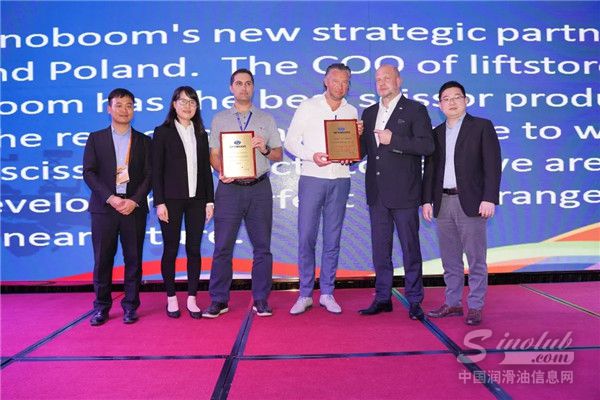 国内金牌客户授牌仪式