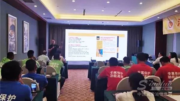 壳牌技术顾问冯欢菁做技术培训 