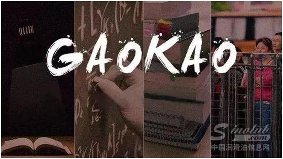 高考后，7月1日不妨带着孩子来广州体验下父母的工作