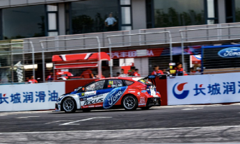 (图:长城润滑油CTCC房车锦标赛赛场)