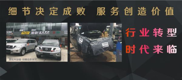 行业转型时代来临，企业如何以最优性价比为门店赋能增值？