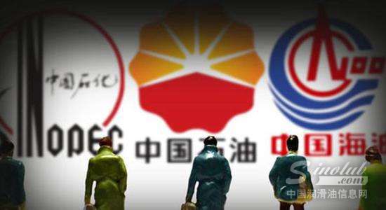 中石化、中海油签署合作协议!“三桶油”间加强合作