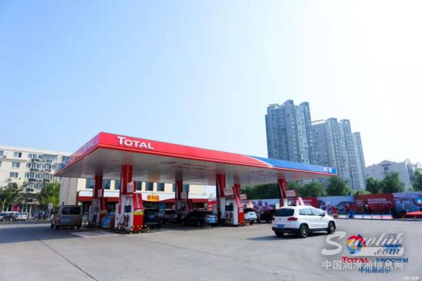 道达尔优驰燃油在天津全面上线 有效预防多达93%的汽车引擎污垢沉积