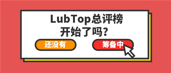 行业江湖，不易！拒绝山寨靠5A硬核