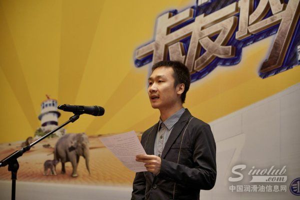 解放＆壳牌第三届卡友达人大赛绽放蓉城