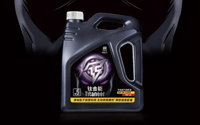 统一钛合能5系净新推出！猛兽能量，势不可挡