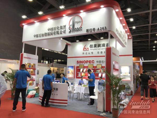 恒美润滑油展台风采