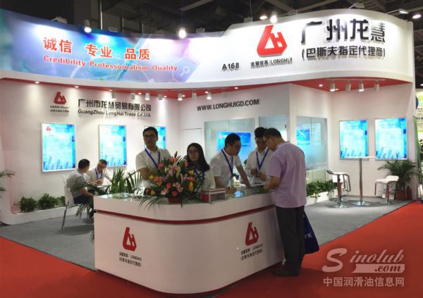 广州龙慧展台风采