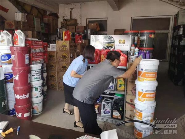 润滑油打假任重道远！又有一个地方查处假冒大牌润滑油！