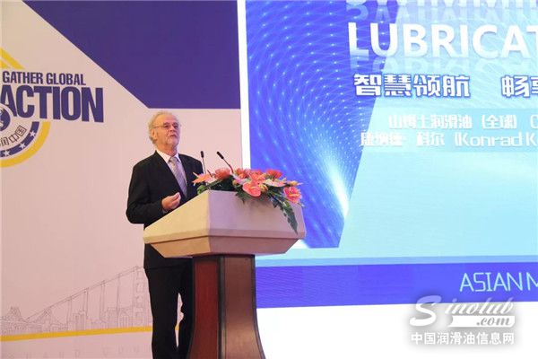 山姆士润滑油(全球)CTO Konrad Kohl