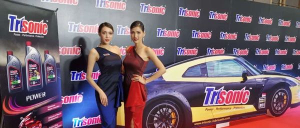 Trisonic™中国市场启动大会暨养车大V 2.0系统发布会即将召开