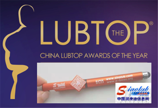 掘金万亿工程机械市场 这个展润滑油企业必须打卡！