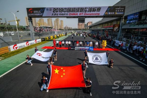 康普顿邀您再次见证冠军之路