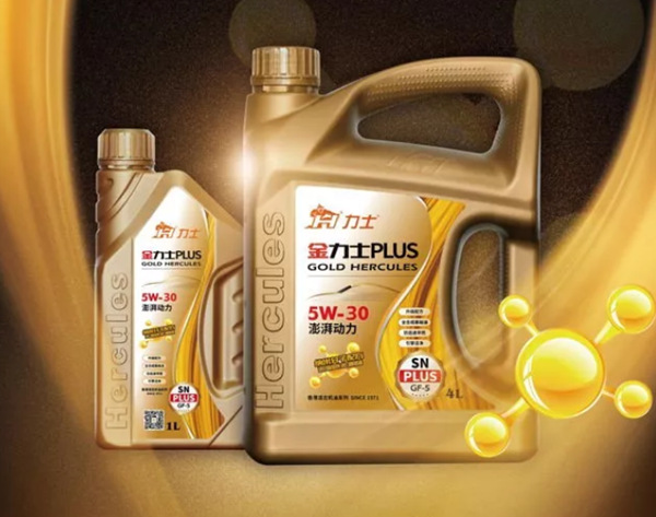 强势升级  | 全合成战队又添新成员-金力士PLUS！