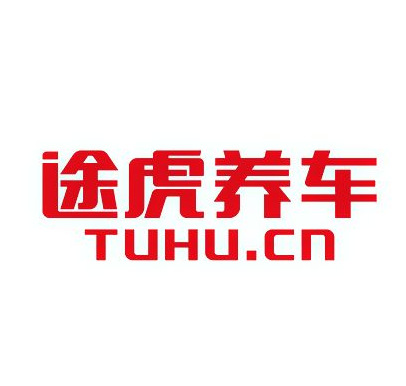 【LubTop2019】“行业奥斯卡”汽车后市场卓越者海选入围品牌秀丨途虎养车