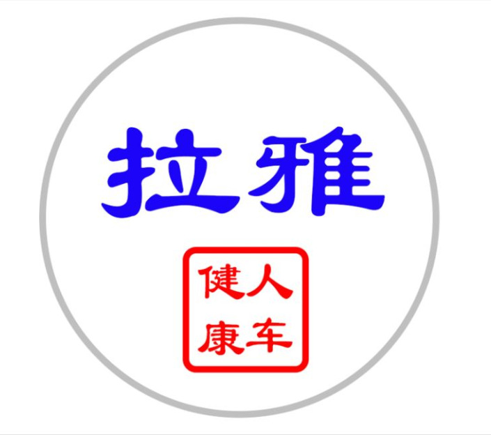 【LubTop2019】“行业奥斯卡”汽车后市场卓越者海选入围品牌秀丨拉雅养车