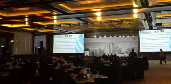 瑞丰新材 ICIS基础油和润滑油会议