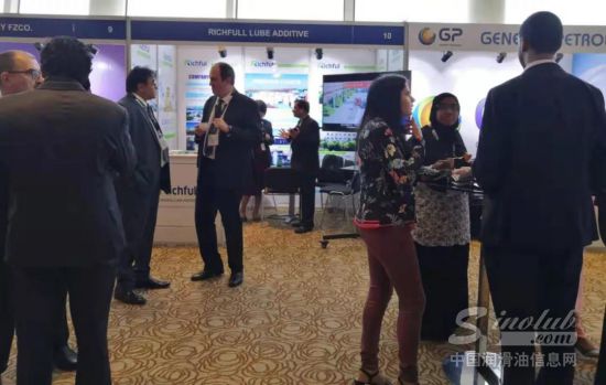 瑞丰新材 ICIS基础油和润滑油会议