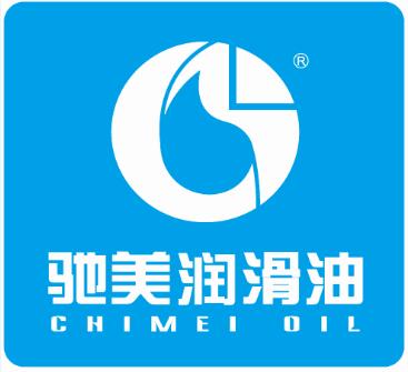 LubTop2019总评榜海选入围品牌秀丨驰美润滑油