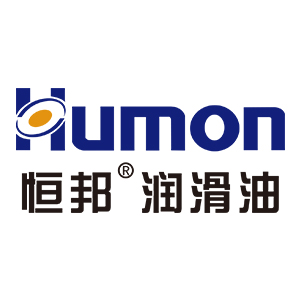 LubTop2019 丨恒邦润滑油打造国内高端金属加工液生产基地