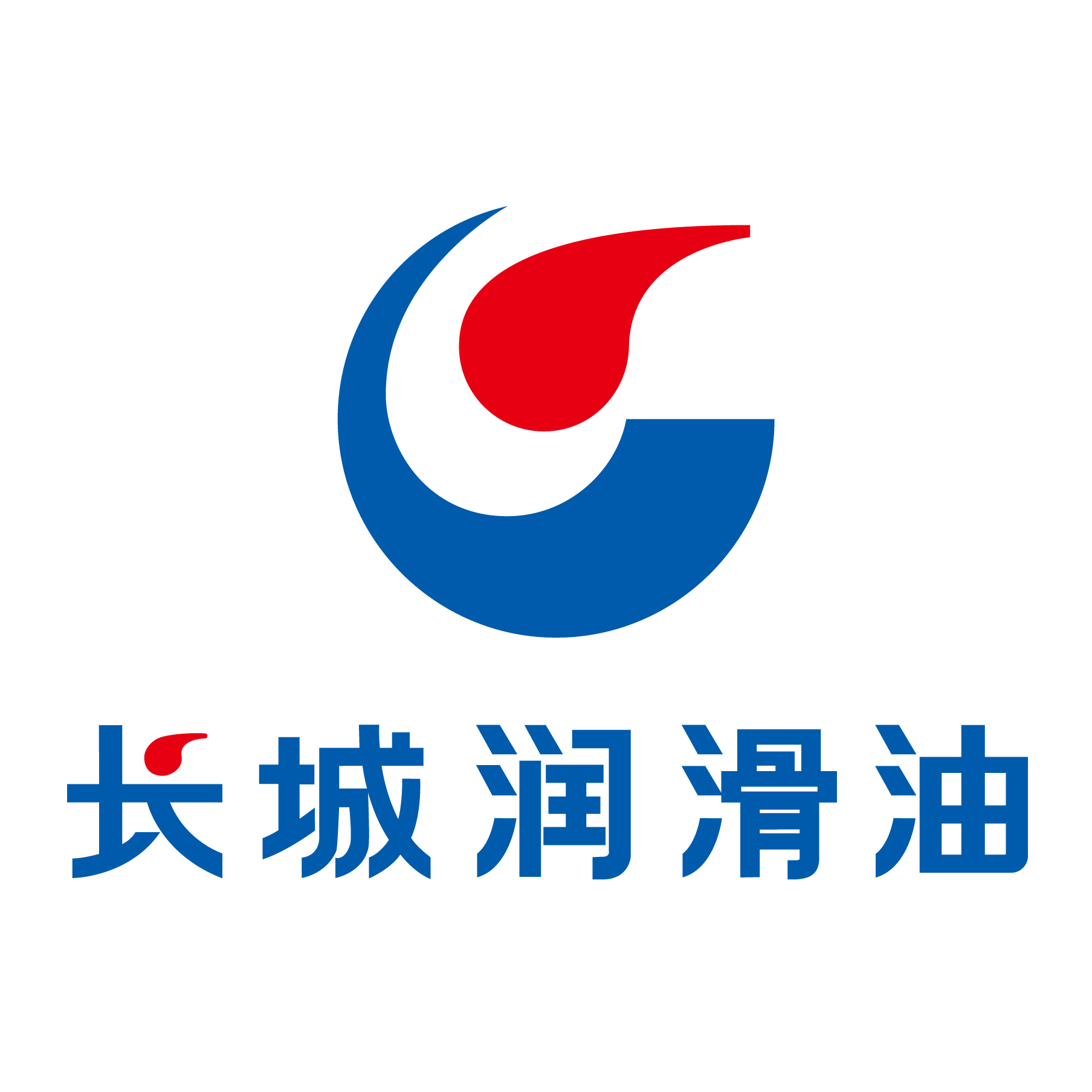 LubTop2019总评榜海选入围品牌秀丨长城润滑油