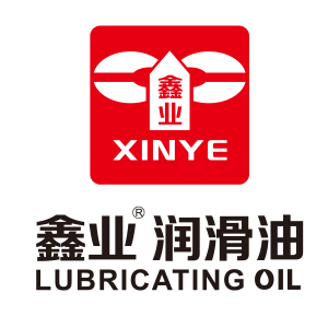 LubTop2019总评榜海选入围品牌秀丨鑫业润滑脂